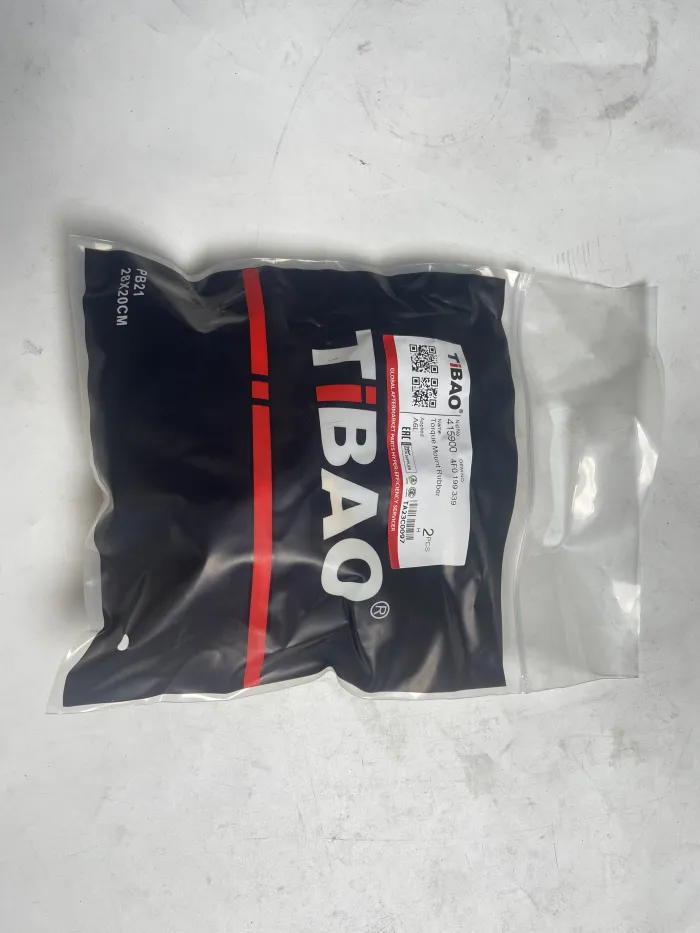 4F0199339 Engine Parts Engine Mount for