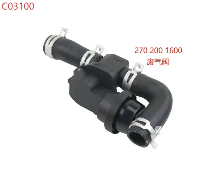 2702001600 Heater Control Valve for