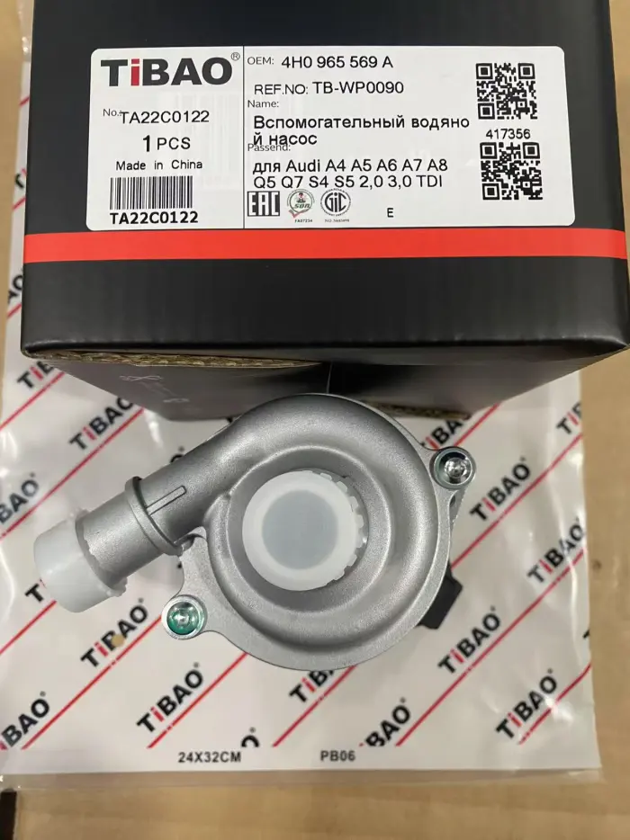 4H0965569A Engine Parts Water Pump for AUDI Q5 (8RB), A4 / S4 B8 (8K2), A5 (8T3), A6 C7 Avant (4G5, 4GD), A7 / S7 Sportback (4GA, 4GF), Q7 (4MB, 4MG), A8 / S8 D4 (4H2, 4H8, 4HC, 4HL)