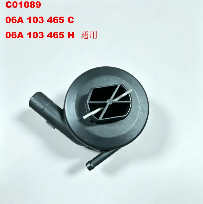 06A103465C Engine Parts Hole,crankcase Breather for 