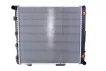 1245009803 Engine Parts Radiator for MERCEDES-BENZ E-CLASS (W124), 124 Saloon (W124)