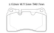 7L6698151E Brake Pads for VW TOUAREG (7LA, 7L6, 7L7)