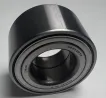 701407625 Transmission Parts Wheel Bearing for VW EUROVAN T4 Van (70A, 70H, 7DA, 7DH), TRANSPORTER Mk IV Platform/Chassis (70E, CARAVELLE T4 Bus (70B, 70C, 7DB, 7DK, 70J, 70K, 7DC, 7DJ)