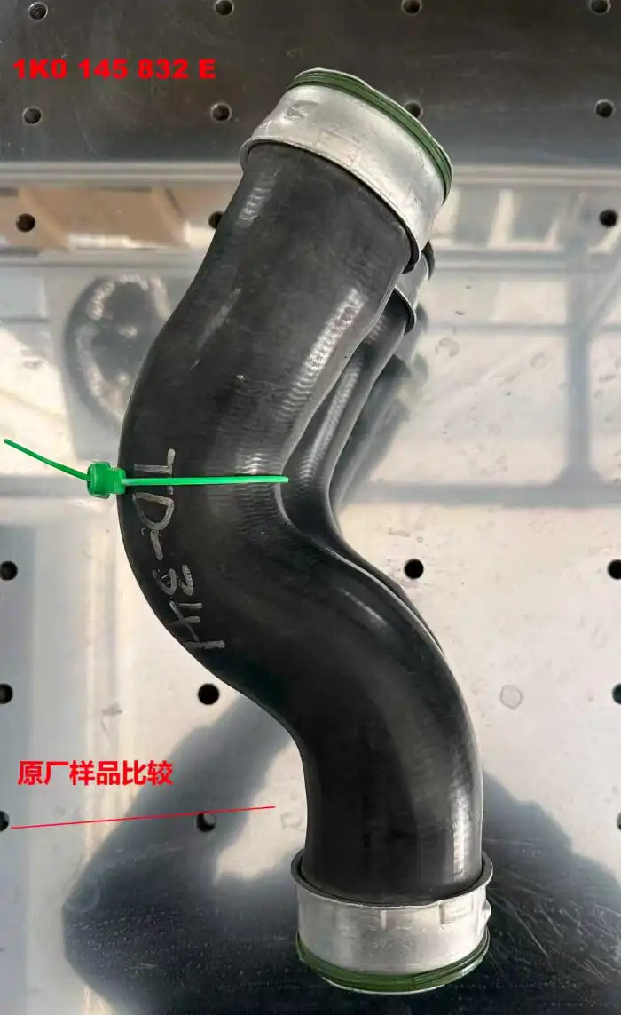 1K0145832E Engine Parts Turbocharger Pipe for AUDI TT, VW BORA, SEAT ALTEA XL (5P5, 5P8), SKODA OCTAVIA II Combi (1Z5)