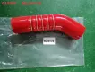 ML241574 Engine Parts Turbocharger Pipe for FUSO (MITSUBISHI) CANTER
