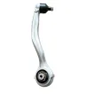 2143305900 Left Control Arm for MERCEDES-BENZ CLE (C236), CLE Convertible (A236), GLC Coupe (C254), E-CLASS T-Model (S214), GLC (X254), E-CLASS (W214), C-CLASS (W206)