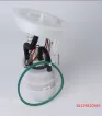 16119807103 Engine Parts Fuel Pump for MINI COUNTRYMAN (R60), MINI PACEMAN (R61)