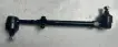 1243300803 Tie Rod Assembly for MERCEDES-BENZ E-CLASS Coupe (C124), 124 Saloon (W124)