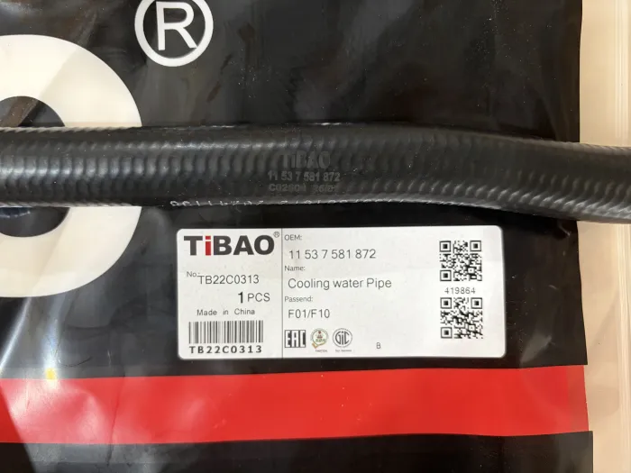 11537581872 Engine Parts Cooling Water Pipe for BMW 5 (F10), 7 (F01, F02, F03, F04)