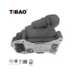 11427800066 Oil Filter Housing for BMW 2 Coupe (F22, F87), 4 Coupe (F32, F82), 1 (F20), 3 (E90), 5 (F10), X1 (E84)