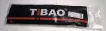17127618510 Engine Parts Breather Hose for