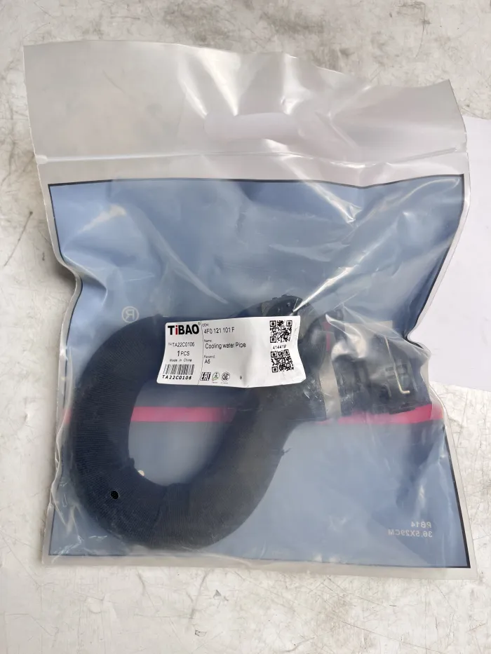 4F0121101F Engine Parts Cooling Water Pipe for AUDI A6 / S6 C6 (4F2)