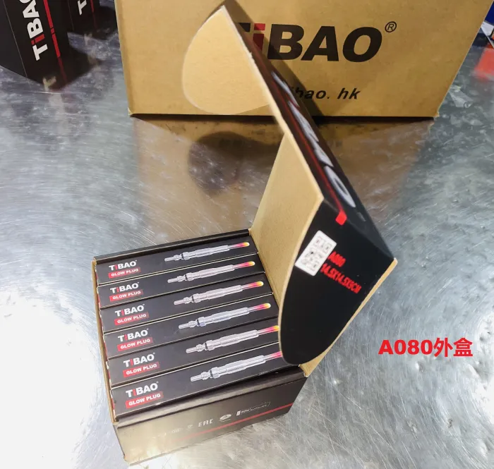 059963319C Glow Plug for V.W