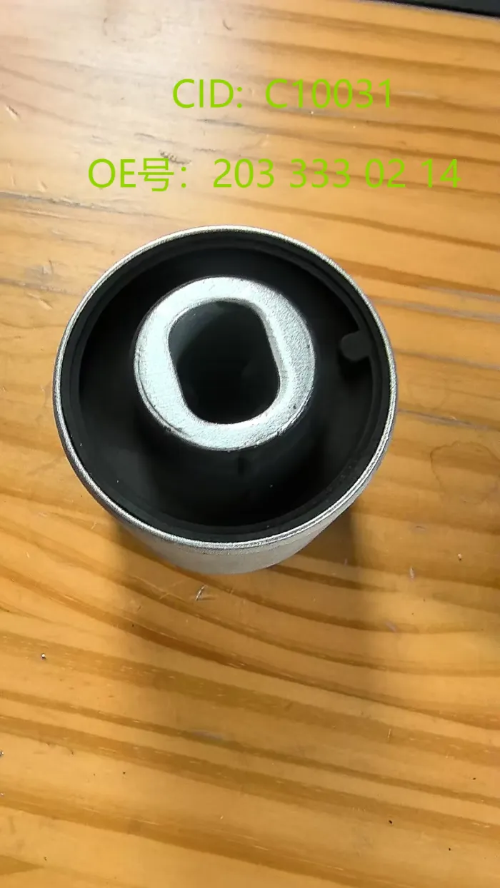 2033330214 Suspension Parts A2033331014 Control Arm Bushing for MERCEDES-BENZ SL (R231), SLC (R172), SLK (R171), E-CLASS (W211), GLK-CLASS (X204), C-CLASS (W203), CLS (C219), SL (R230), CLC-CLASS (CL203), CLK Convertible (A209)