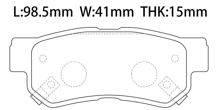 SP1117 Brake Pads for