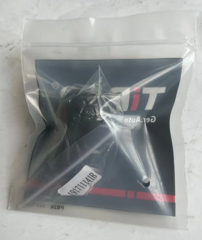 191711141B Gear Shift Knob for VW PASSAT B3/B4 Estate (3A5, 35I), CORRADO (53I), POLO II (86C, 80), GOLF I Cabriolet (155), JETTA II (19E, 1G2, 165), SCIROCCO (53), CADDY I (14), CARIBE I (17), ATLANTIC I (16)