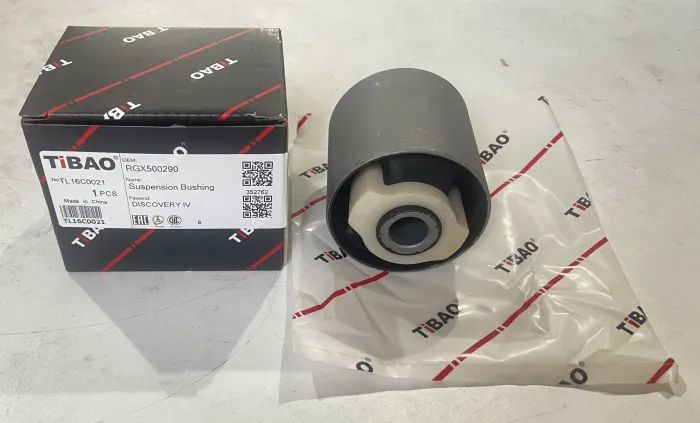 RGX500290 Suspension Parts Control Arm Bushing for LAND ROVER RANGE ROVER SPORT II (L494), DISCOVERY IV (L319), RANGE ROVER SPORT I (L320), DISCOVERY IV VAN (L319), DISCOVERY III (L319)