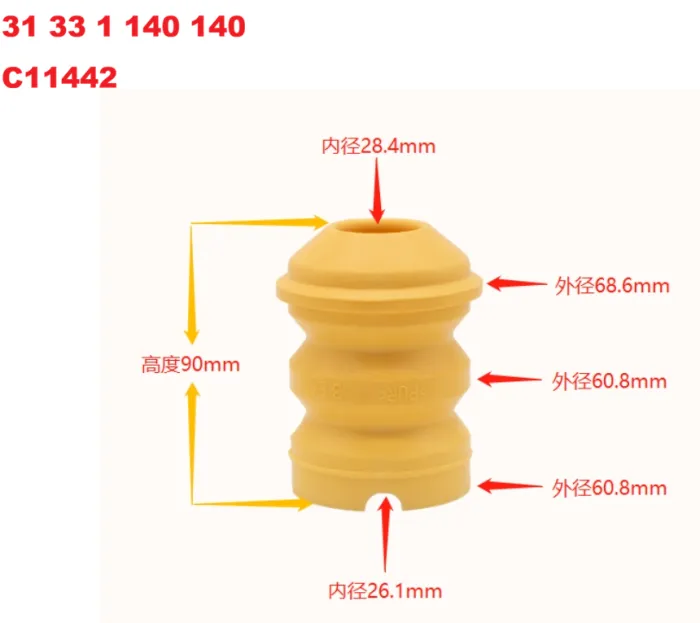 31331140140 Rubber Buffer,Shock for BMW