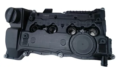 11127568579 Engine Parts Engine Valve Cover for 