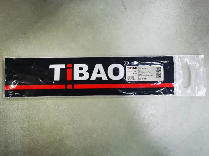 1665000875 Engine Parts Cooling Water Pipe for