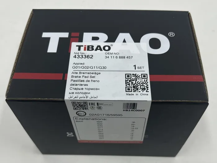 34116888457 BMW Brake Pad for BMW X3, TOYOTA SUPRA (DB_), SUPRA / GR SUPRA (DB_), SUPRA V (DB_)