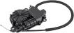 LR108980 Door Lock Actuator for LAND ROVER RANGE ROVER SPORT III (L461), RANGE ROVER IV (L405)