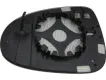 7P6857522B Side Mirror Glass for VW TOUAREG (7P5, 7P6)