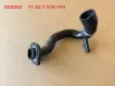11537516414 Engine Parts Cooling Water Pipe for BMW 3 Touring (E91), X1 (E84), Z4 Roadster (E85), 5 Touring (E61), X3 (E83), 1 (E87), 6 Convertible (E64), 7 (E65, E66, E67)
