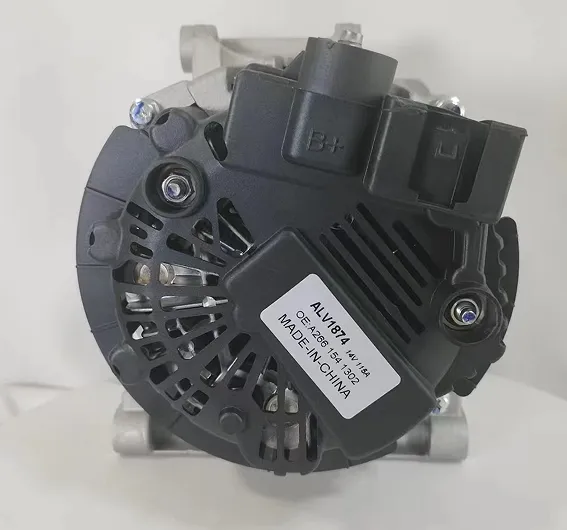 2661541302 Alternator for MERCEDES-BENZ A-CLASS (W169), B-CLASS Sports Tourer (W245)