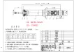 341338 Suspension Parts Back Shock Absorber for