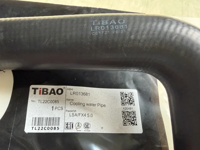 LR013681 Engine Parts Cooling Water Pipe for