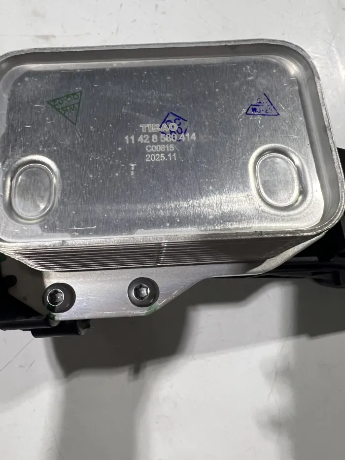 11428580414 Engine Parts Oil Filter Housing for 