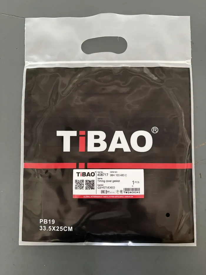 06H103483C Engine Parts Timing Cover Gasket for AUDI A5, VW TIGUAN, SEAT ALHAMBRA (710, 711), SKODA SUPERB II Estate (3T5)