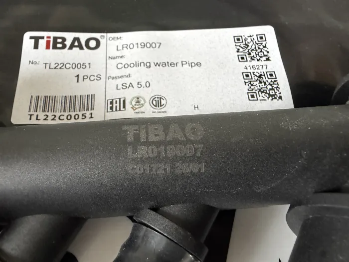 LR019007 Engine Parts Cooling Water Pipe for