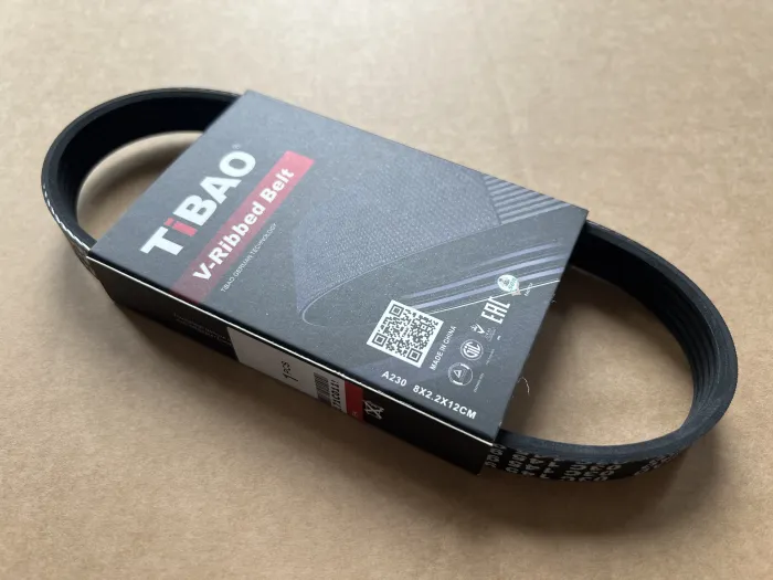 03C145933A V-Ribbed Belt for AUDI A1, VW MAGOTAN, SEAT IBIZA IV ST (6J8, 6P8), IBIZA Mk IV ST (6J8, 6P8), SKODA FABIA II (542), FABIA II (5J, 542)