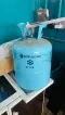 TG202402211630 Refrigerant for 