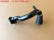 11537516414 Engine Parts Cooling Water Pipe for BMW 3 Touring (E91), X1 (E84), Z4 Roadster (E85), 5 Touring (E61), X3 (E83), 1 (E87), 6 Convertible (E64), 7 (E65, E66, E67)