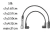377998031 Engine Parts Ignition Wire Set for
