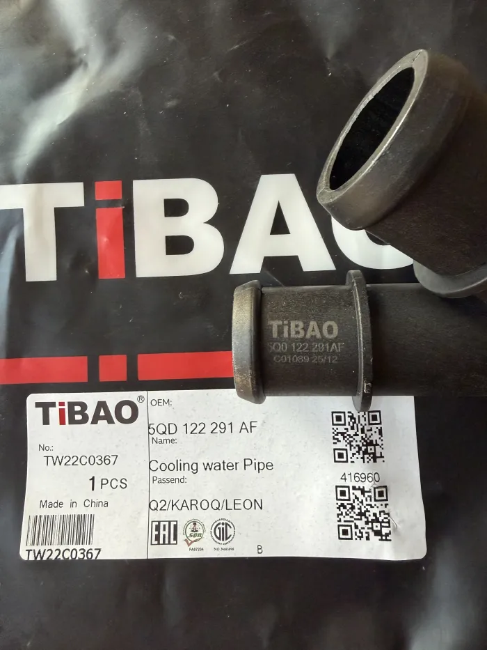 5QD122291AF Engine Parts Pipe Connector for 