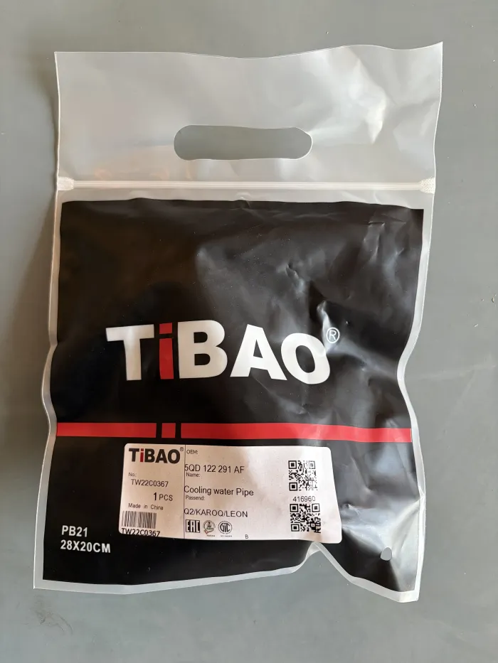 5QD122291AF Engine Parts Pipe Connector for 