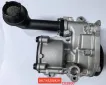  Oil Pump for VW CADDY ALLTRACK Box Body/MPV (SAA), AUDI A3 (8VS,8VM), SKODA KODIAQ I (NS6, NS7, NV7), SEAT LEON (5F1)