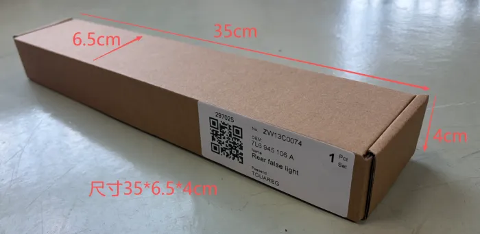 7L6945106A Refletor for VW TOUAREG (7LA, 7L6, 7L7)