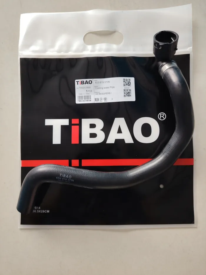8D0819373N Engine Parts Cooling Water Pipe for AUDI A4, VW PASSAT, SKODA SUPERB I (3U4), SUPERB I Sedan (3U4)
