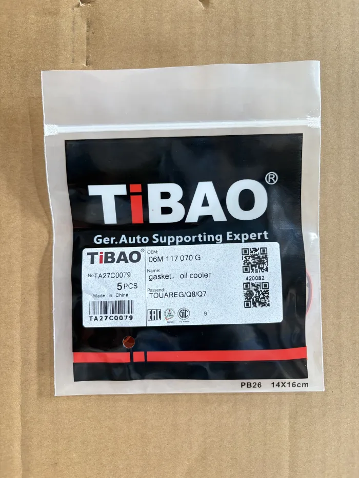 06M117070G Engine Parts Gasket，oil Cooler for AUDI A5, PORSCHE PANAMERA, VW TOUAREG, BENTLEY BENTAYGA (4V1)