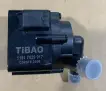 11517629917 Engine Parts Auxiliary Water Pump for CITROËN C4 PICASSO I MPV (UD_), DS DS 5 (KF_), DS5 (KF_), MINI MINI PACEMAN (R61), MINI PACEMAN HATCH PEQUENO (R6, PEUGEOT 308 SW II (LC_, LJ_, LR_, LX_, L4_)