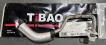 11537600591 Engine Parts Fuel Hose for 