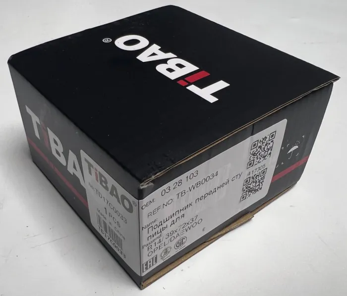 0328103 Transmission Parts Wheel Bearing for CHEVROLET AVEO / GENTRA Saloon (T250, T255), AVEO / KALOS Sa, DAEWOO, GM KOREA KALOS Saloon (KLAS), OPEL MERIVA A MPV (X03), VAUXHALL MERIVA A (X03)