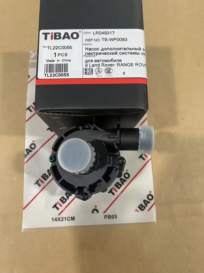 LR049317 Engine Parts Auxiliary Water Pump for JAGUAR XE (X760), LAND ROVER RANGE ROVER IV (L405)