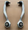 2143306000 Right Lower Control Arm for MERCEDES-BENZ CLE (C236), CLE Convertible (A236), GLC Coupe (C254), E-CLASS T-Model (S214), GLC (X254), E-CLASS (W214), C-CLASS (W206)