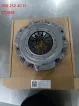 624314809 Transmission Parts Clutch Pressure Plate for MERCEDES-BENZ E-CLASS (W211), C-CLASS (W203), CLK (C209), SPRINTER 2-t Bus (B901, B902)